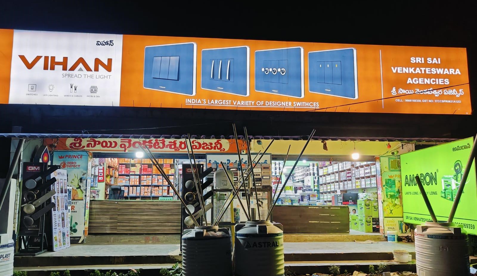 Shop Exterior